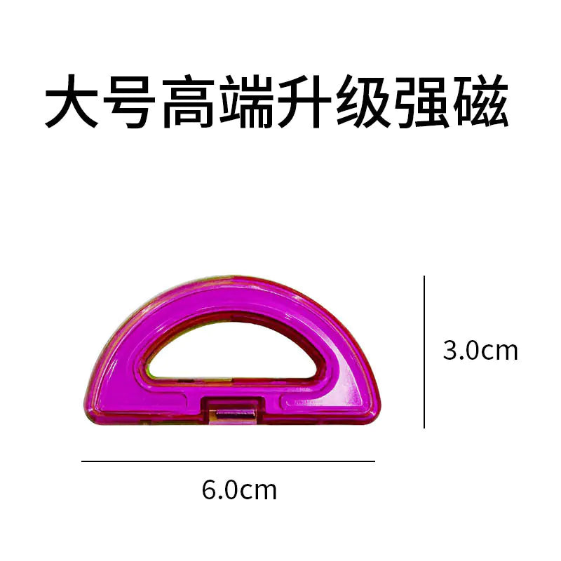 Magnetic Building Blocks for Kids - Educational Toy