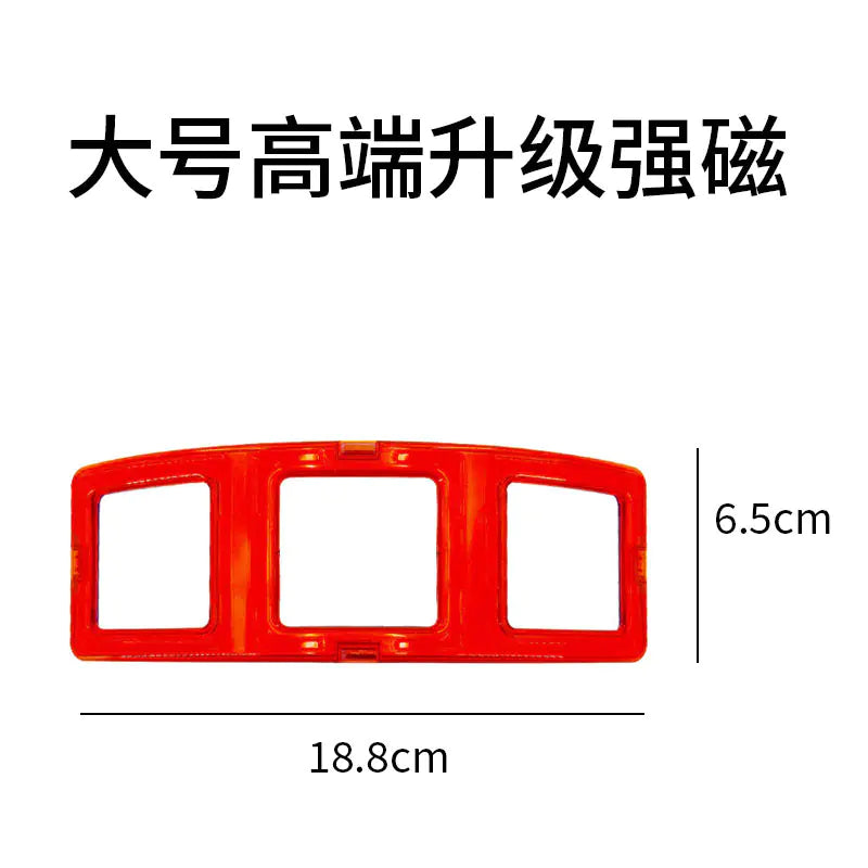 Magnetic Building Blocks for Kids - Educational Toy