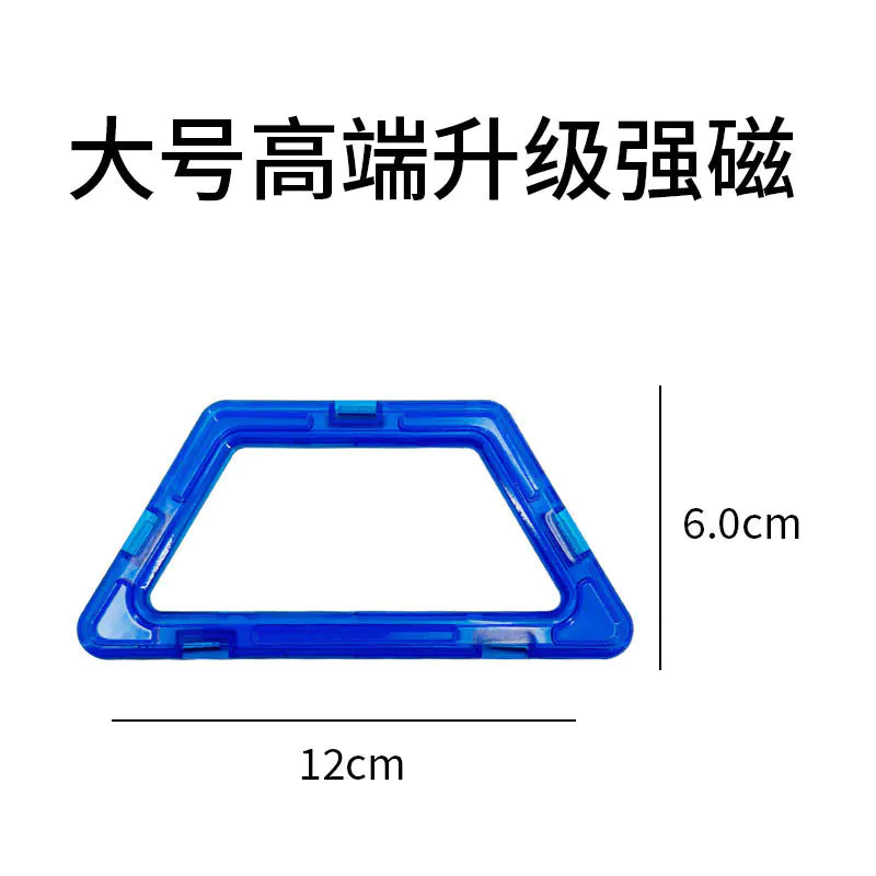 Magnetic Building Blocks for Kids - Educational Toy