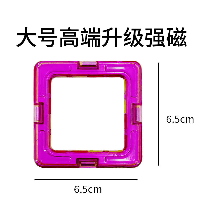 Magnetic Building Blocks for Kids - Educational Toy