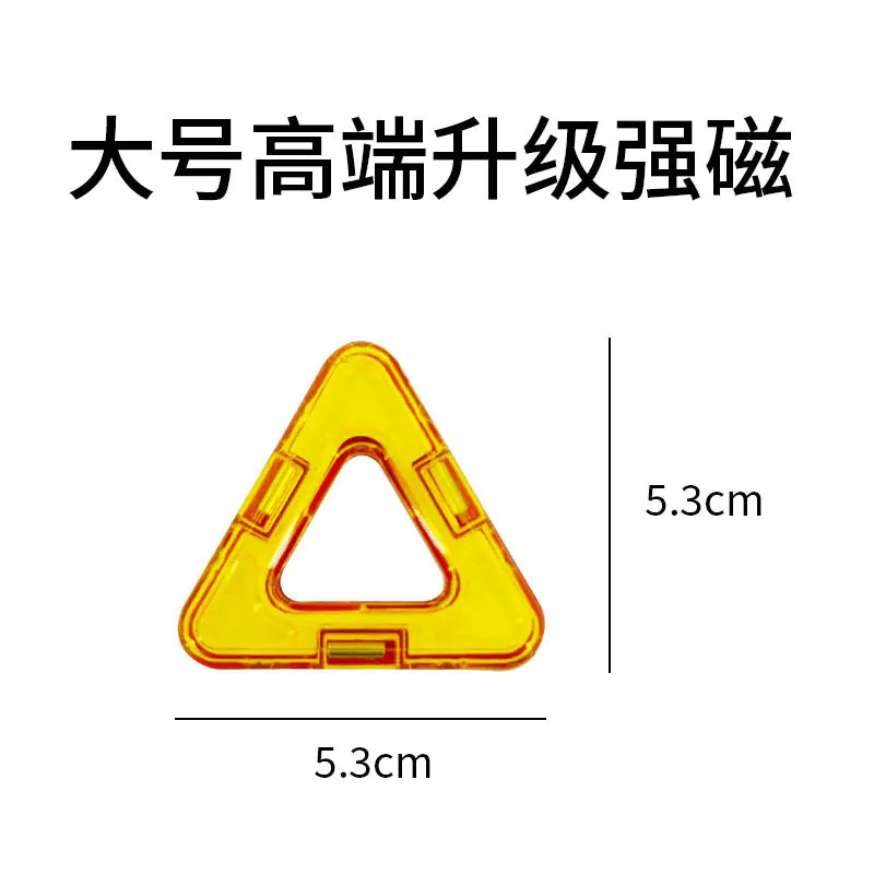 Magnetic Building Blocks for Kids - Educational Toy