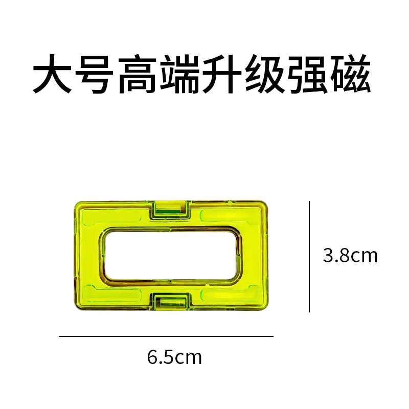 Magnetic Building Blocks for Kids - Educational Toy